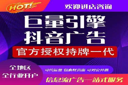 百度竞价托管公司经典案例：广告效果翻倍的秘诀
